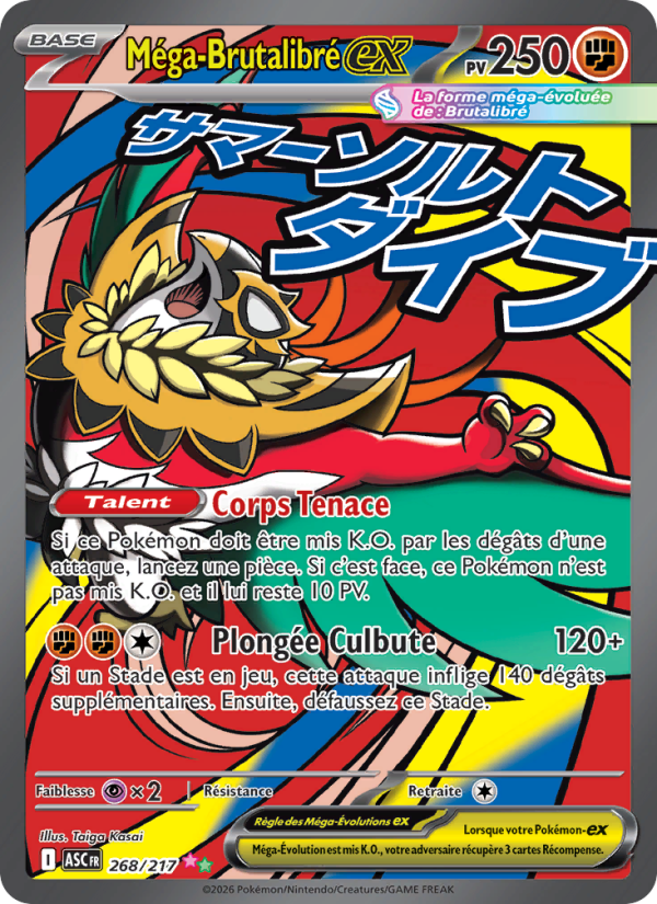 Méga-Brutalibré-ex 268 — Héros Transcendants (French Pokémon TCG card)