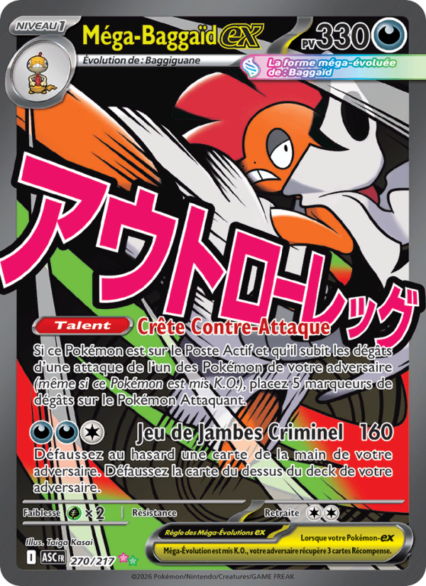 Méga-Baggaïd-ex 270 — Héros Transcendants (French Pokémon TCG card)