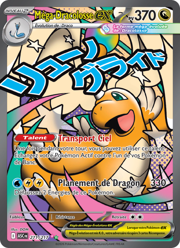 Méga-Dracolosse-ex 271 — Héros Transcendants (French Pokémon TCG card)