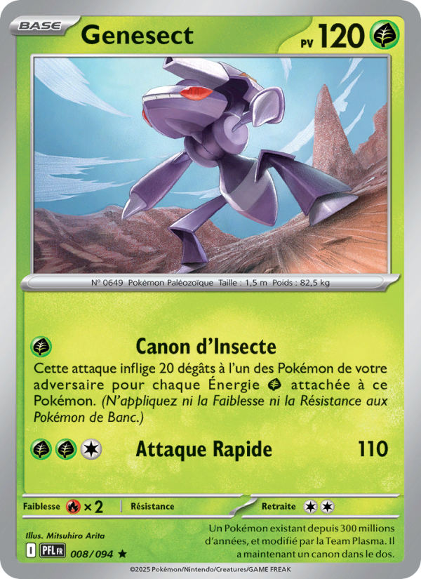 Genesect 008 — Flammes Fantasmagoriques (French Pokémon TCG card)