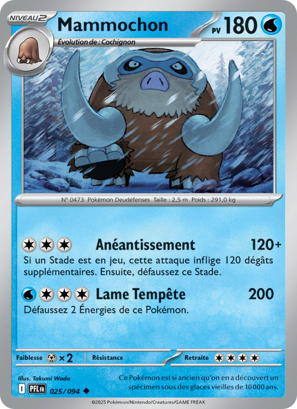 Mammochon 025 — Flammes Fantasmagoriques (French Pokémon TCG card)