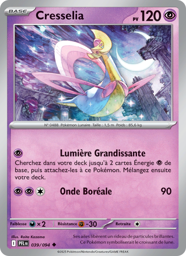 Cresselia 039 — Flammes Fantasmagoriques (French Pokémon TCG card)