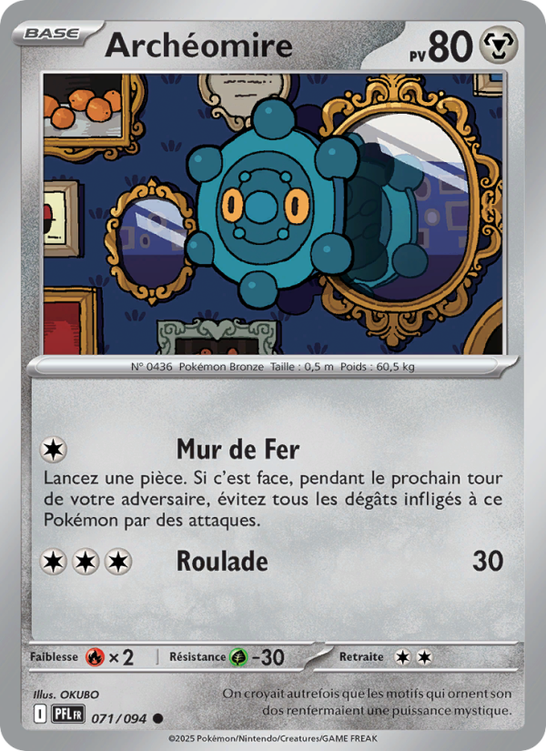 Archéomire 071 — Flammes Fantasmagoriques (French Pokémon TCG card)