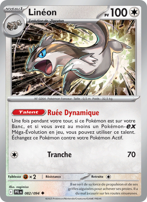 Linéon 082 — Flammes Fantasmagoriques (French Pokémon TCG card)
