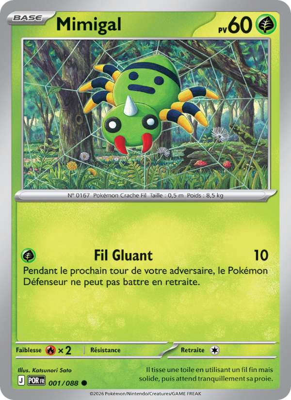 Extension Équilibre Parfait