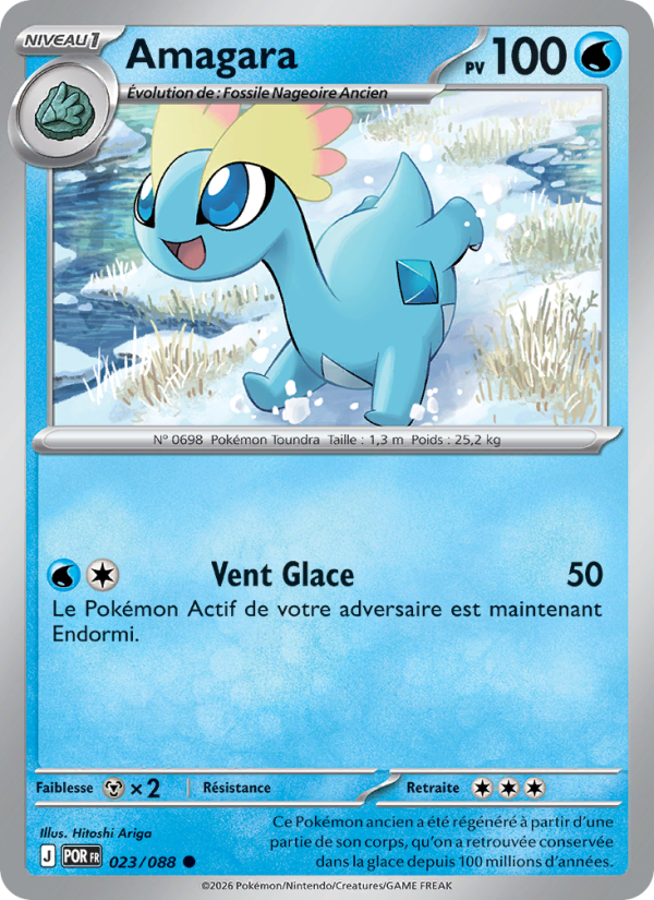 Amagara 023 — Équilibre Parfait (French Pokémon TCG card)