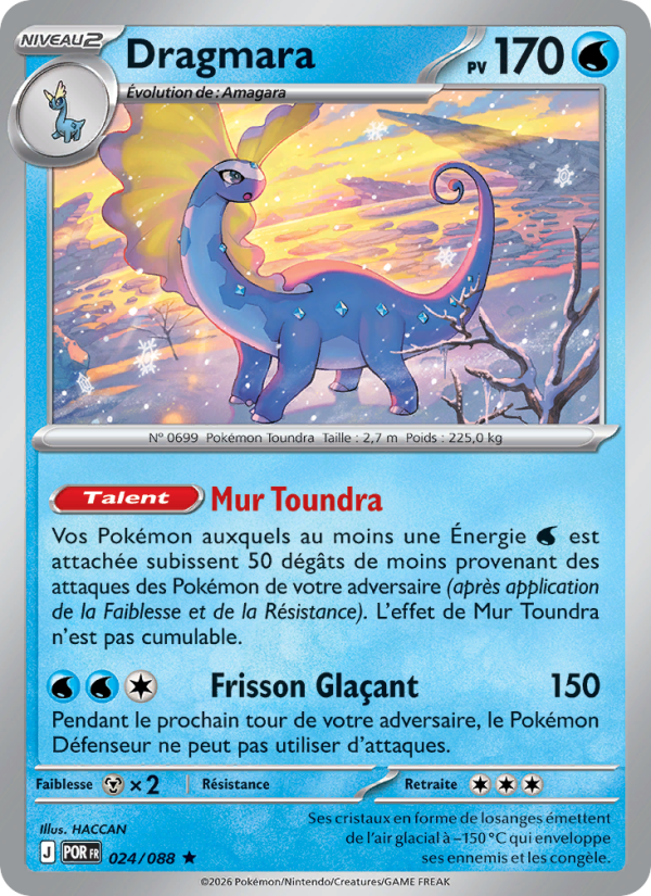 Dragmara 024 — Équilibre Parfait (French Pokémon TCG card)