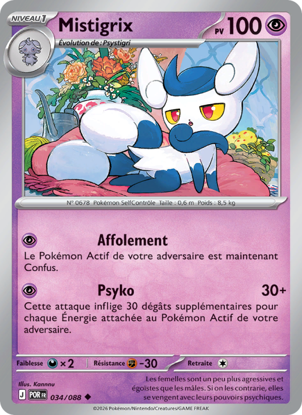 Mistigrix 034 — Équilibre Parfait (French Pokémon TCG card)