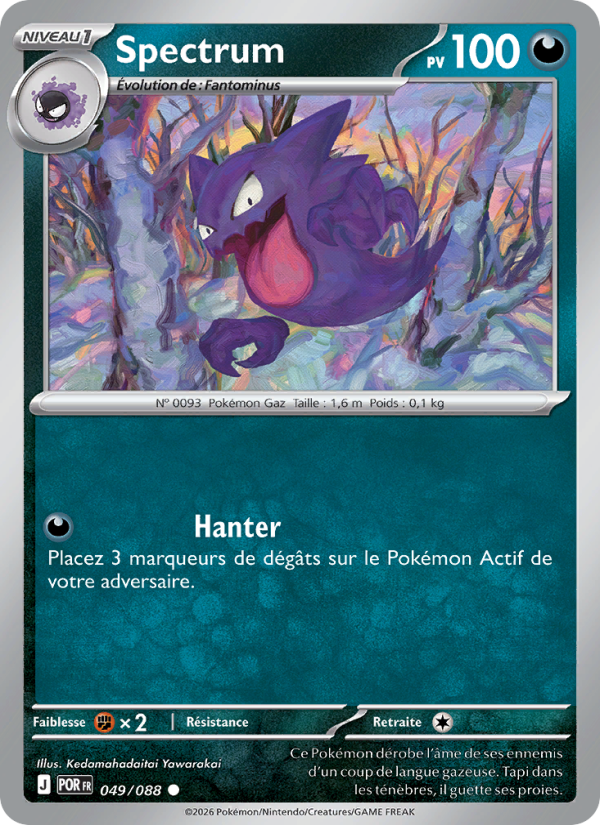 Spectrum 049 — Équilibre Parfait (French Pokémon TCG card)