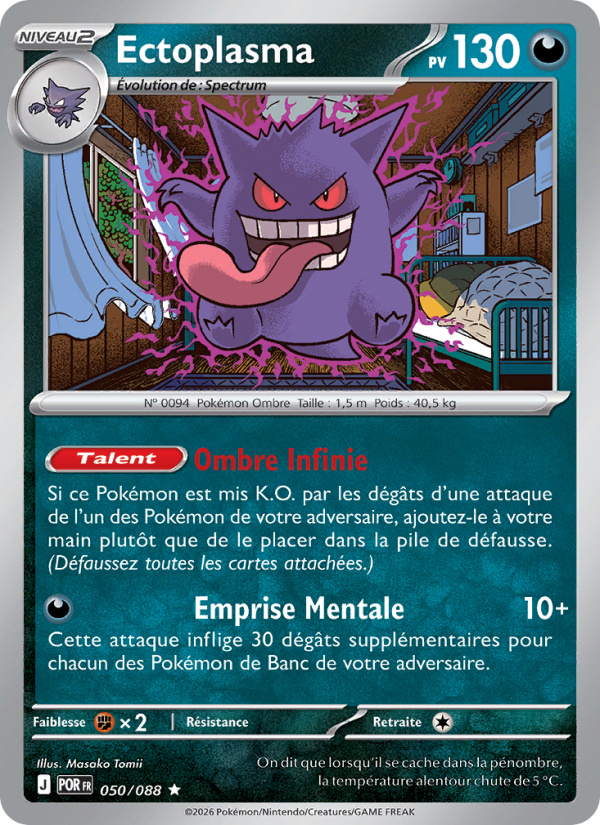 Ectoplasma 050 — Équilibre Parfait (French Pokémon TCG card)