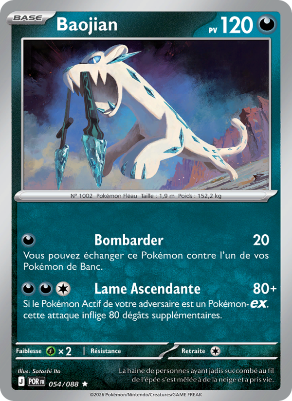 Baojian 054 — Équilibre Parfait (French Pokémon TCG card)