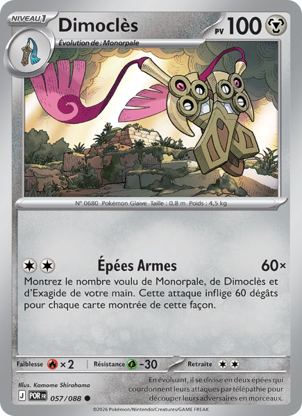 Dimoclès 057 — Équilibre Parfait (French Pokémon TCG card)