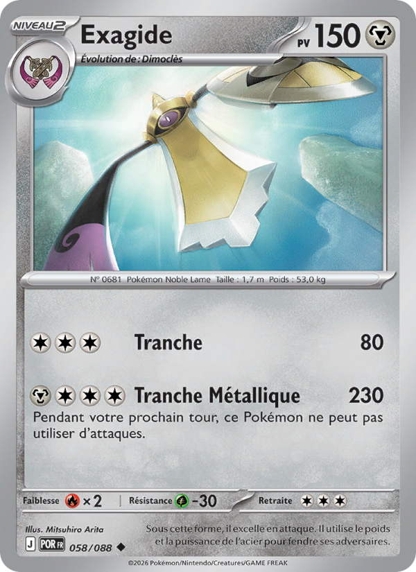 Exagide 058 — Équilibre Parfait (French Pokémon TCG card)
