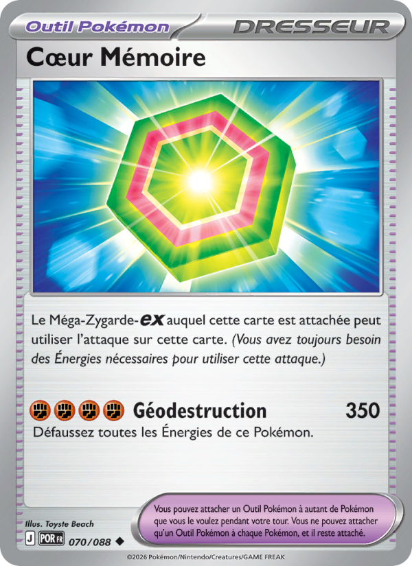 Cœur Mémoire 070 — Équilibre Parfait (French Pokémon TCG card)