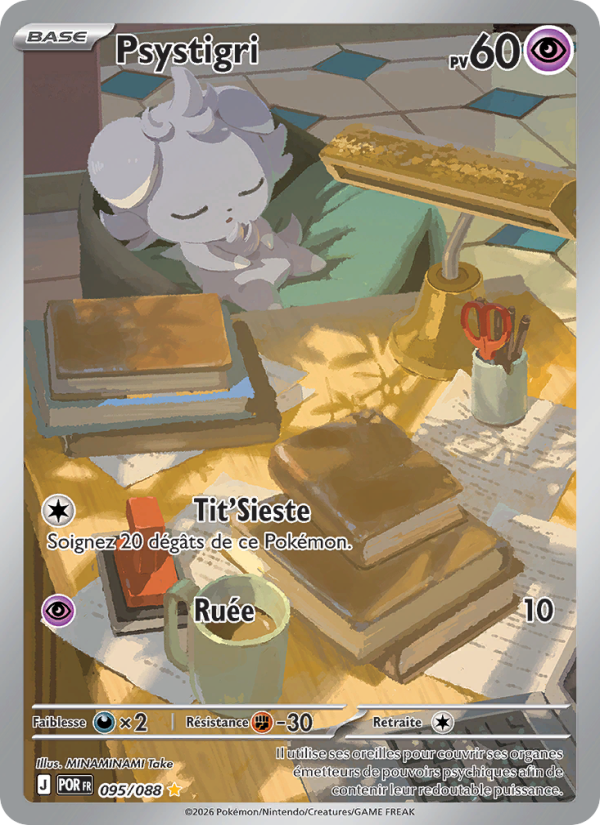 Psystigri 095 — Équilibre Parfait (French Pokémon TCG card)