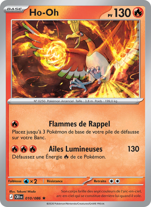Ho-Oh 010 — Chaos Ascendant (French Pokémon TCG card)