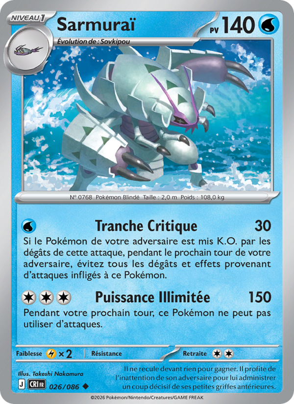 Sarmuraï 026 — Chaos Ascendant (French Pokémon TCG card)