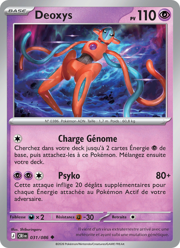 Deoxys 031 — Chaos Ascendant (French Pokémon TCG card)