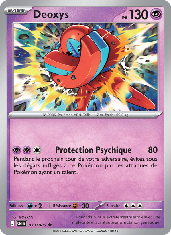 Deoxys 033 — Chaos Ascendant (French Pokémon TCG card)