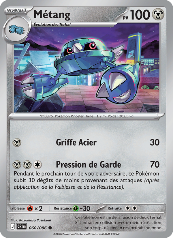Métang 060 — Chaos Ascendant (French Pokémon TCG card)