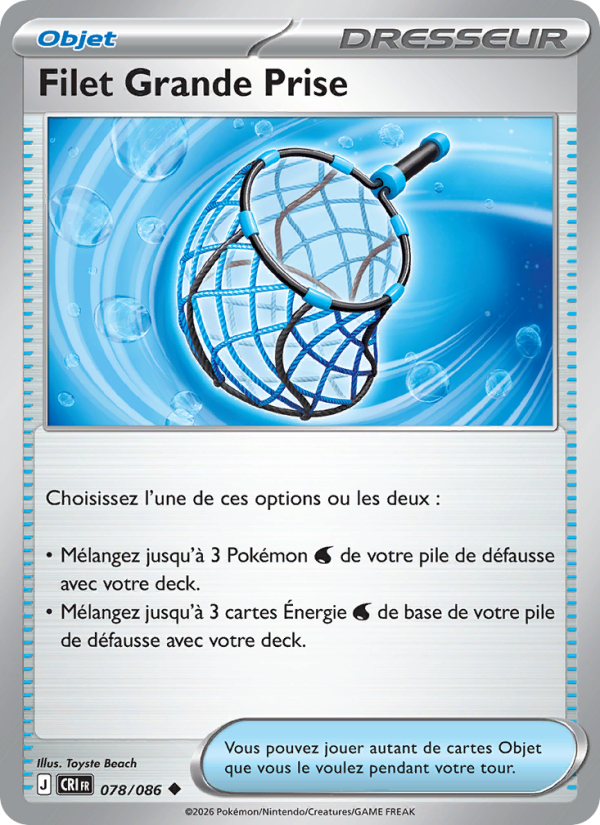 Filet Grande Prise 078 — Chaos Ascendant (French Pokémon TCG card)