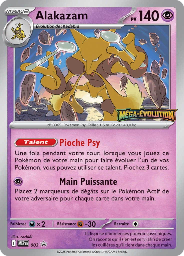 Alakazam 03/52 — MEP Black Star Promos (French Pokémon TCG card)