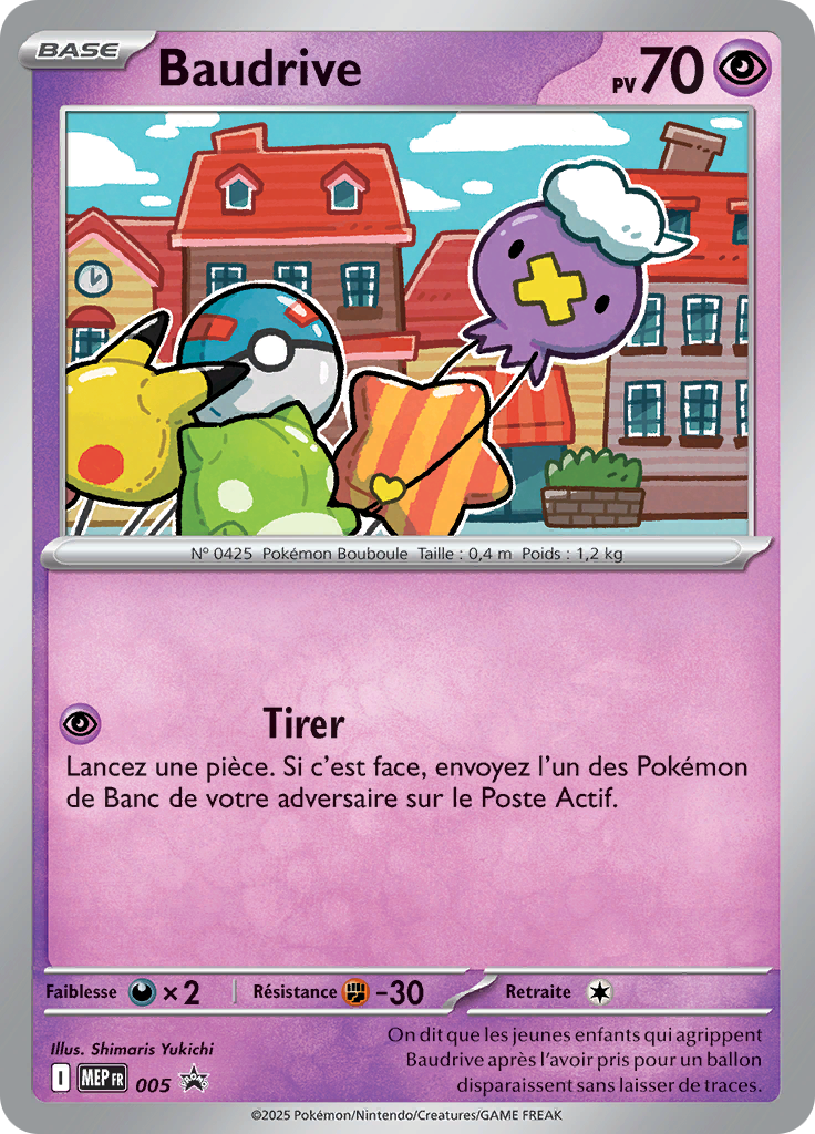 Baudrive 05/52 — MEP Black Star Promos (French Pokémon TCG card)