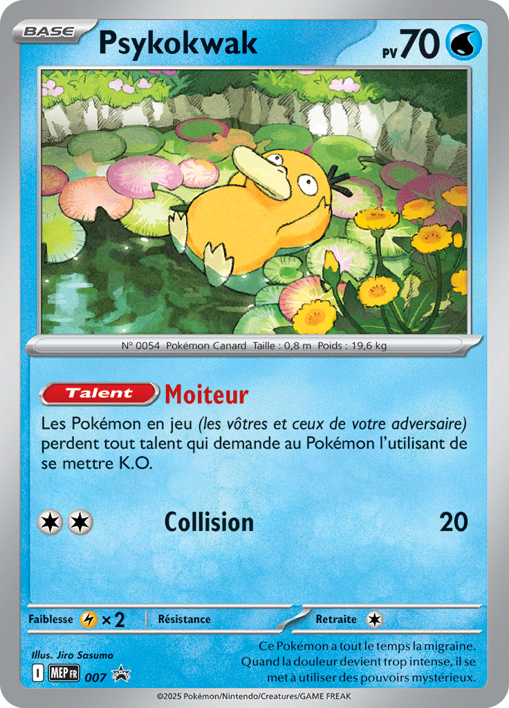 Psykokwak 07/52 — MEP Black Star Promos (French Pokémon TCG card)