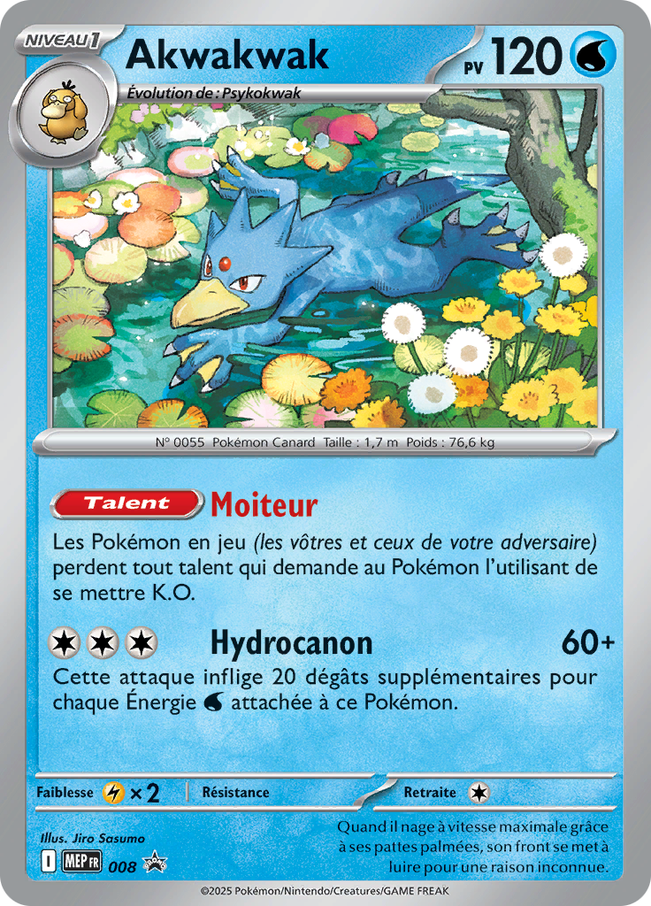 Akwakwak 08/52 — MEP Black Star Promos (French Pokémon TCG card)