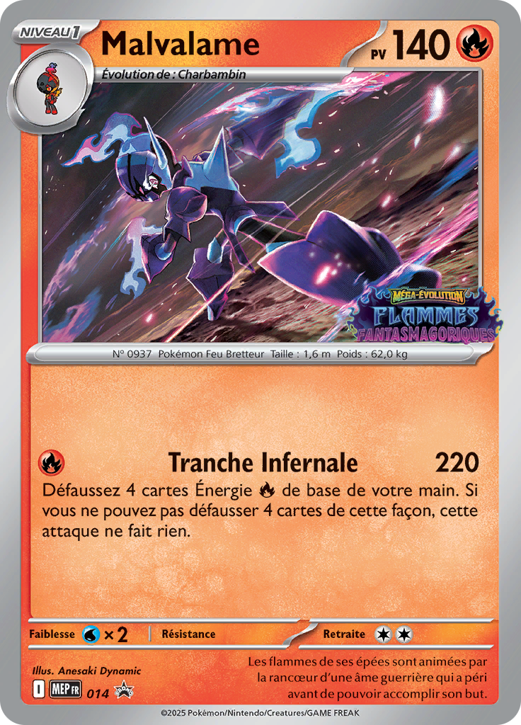 Malvalame 14/52 — MEP Black Star Promos (French Pokémon TCG card)