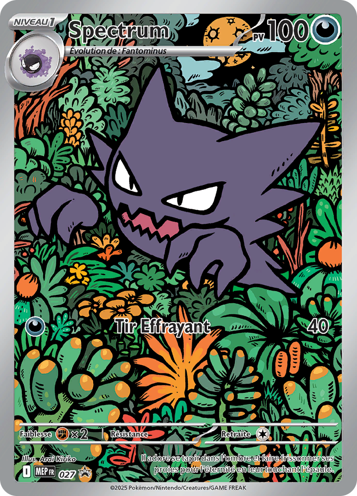 Spectrum 27/52 — MEP Black Star Promos (French Pokémon TCG card)