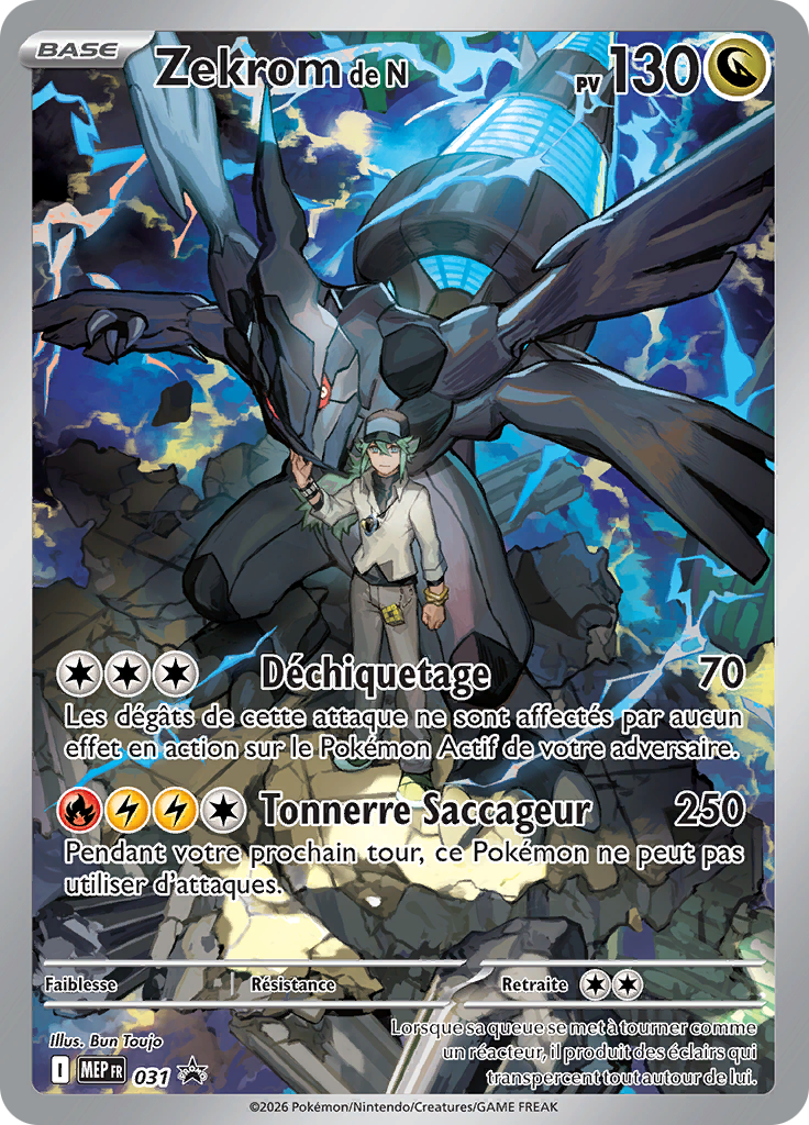 Zekrom de N 31/52 — MEP Black Star Promos (French Pokémon TCG card)