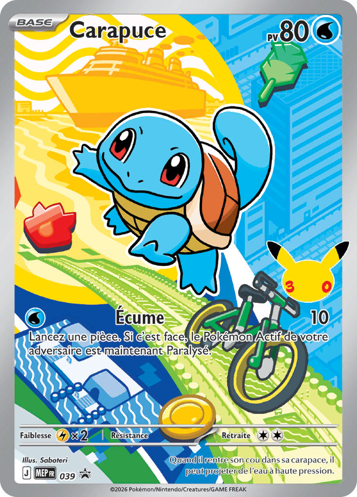 Carapuce 39/52 — MEP Black Star Promos (French Pokémon TCG card)