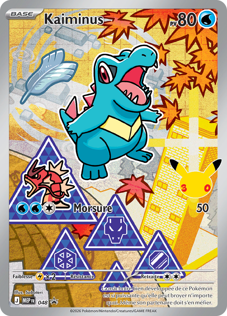 Kaiminus 48/52 — MEP Black Star Promos (French Pokémon TCG card)