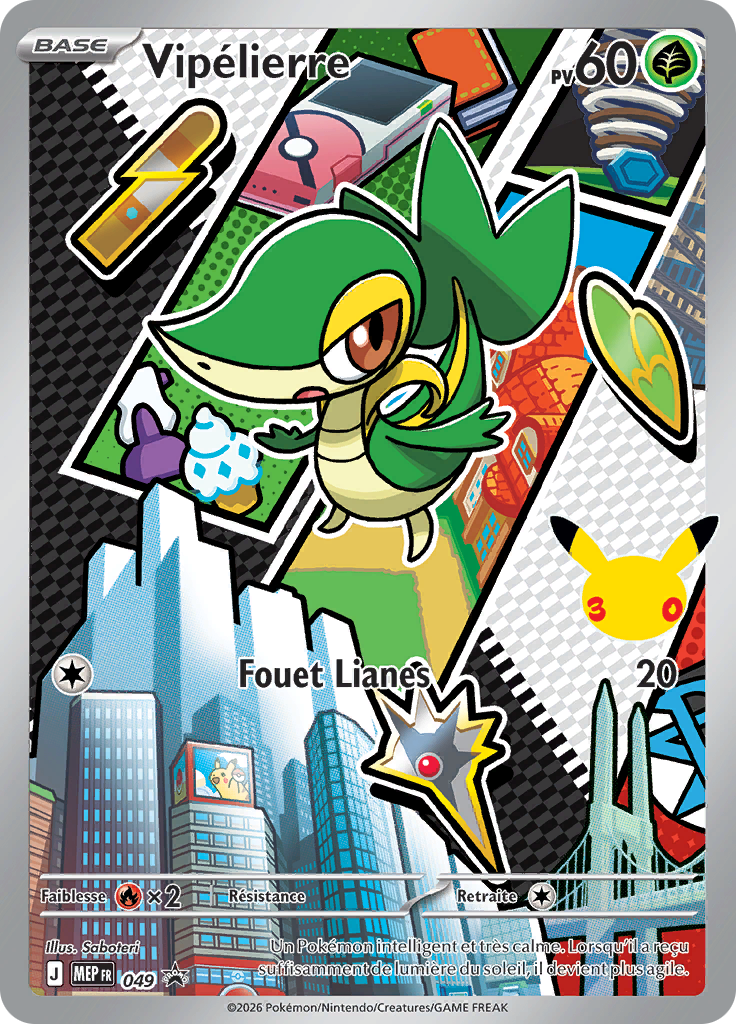 Vipélierre 49/52 — MEP Black Star Promos (French Pokémon TCG card)