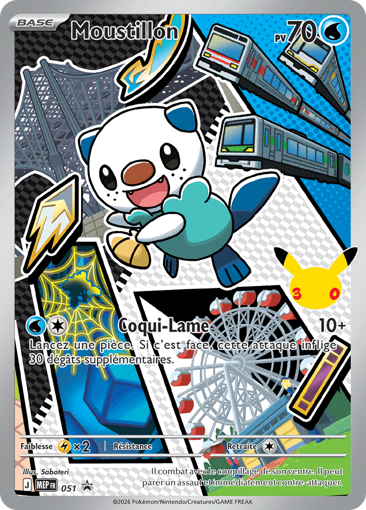 Moustillon 51/52 — MEP Black Star Promos (French Pokémon TCG card)