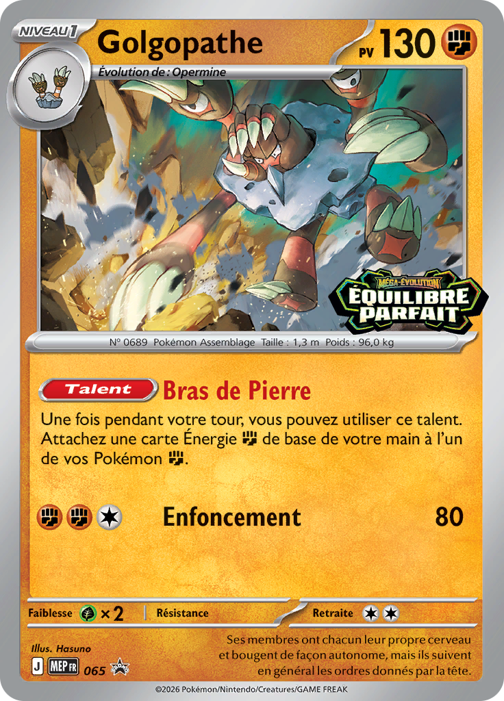 Golgopathe 65/52 — MEP Black Star Promos (French Pokémon TCG card)