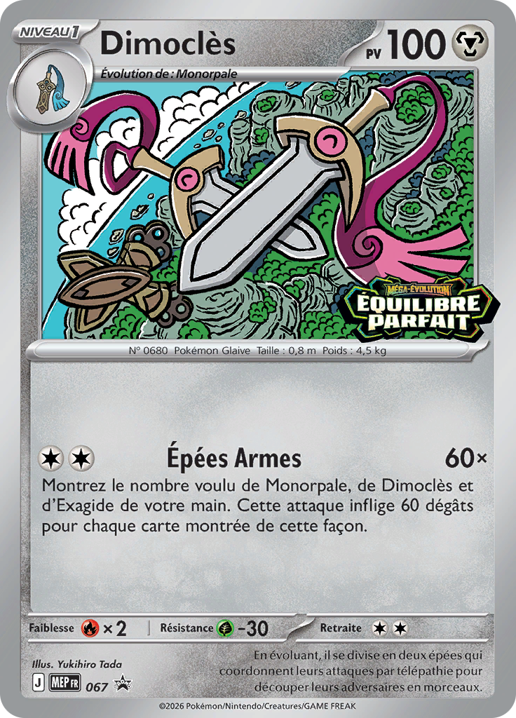 Dimoclès 67/52 — MEP Black Star Promos (French Pokémon TCG card)