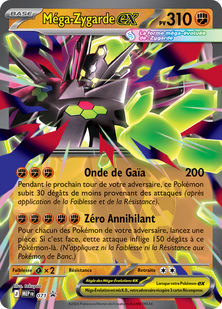 Méga-Zygarde-ex 71/52 — MEP Black Star Promos (French Pokémon TCG card)