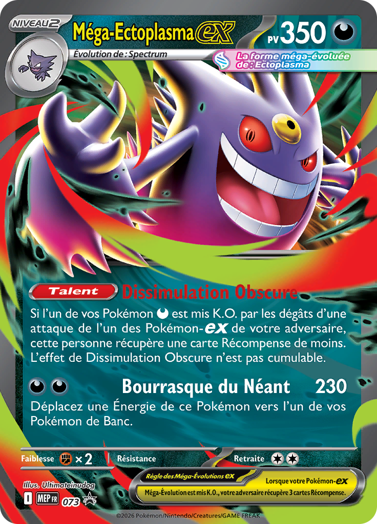 Méga-Ectoplasma-ex 73/52 — MEP Black Star Promos (French Pokémon TCG card)