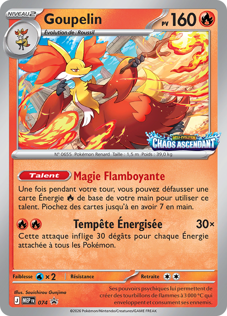 Goupelin 74/52 — MEP Black Star Promos (French Pokémon TCG card)