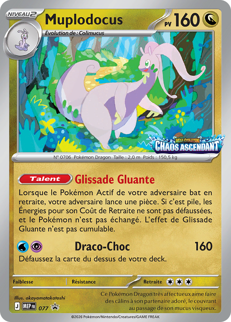 Muplodocus 77/52 — MEP Black Star Promos (French Pokémon TCG card)