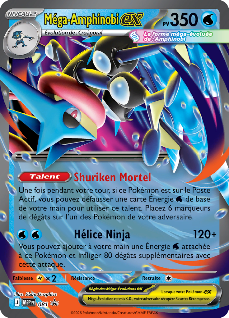 Méga-Amphinobi-ex 81/52 — MEP Black Star Promos (French Pokémon TCG card)