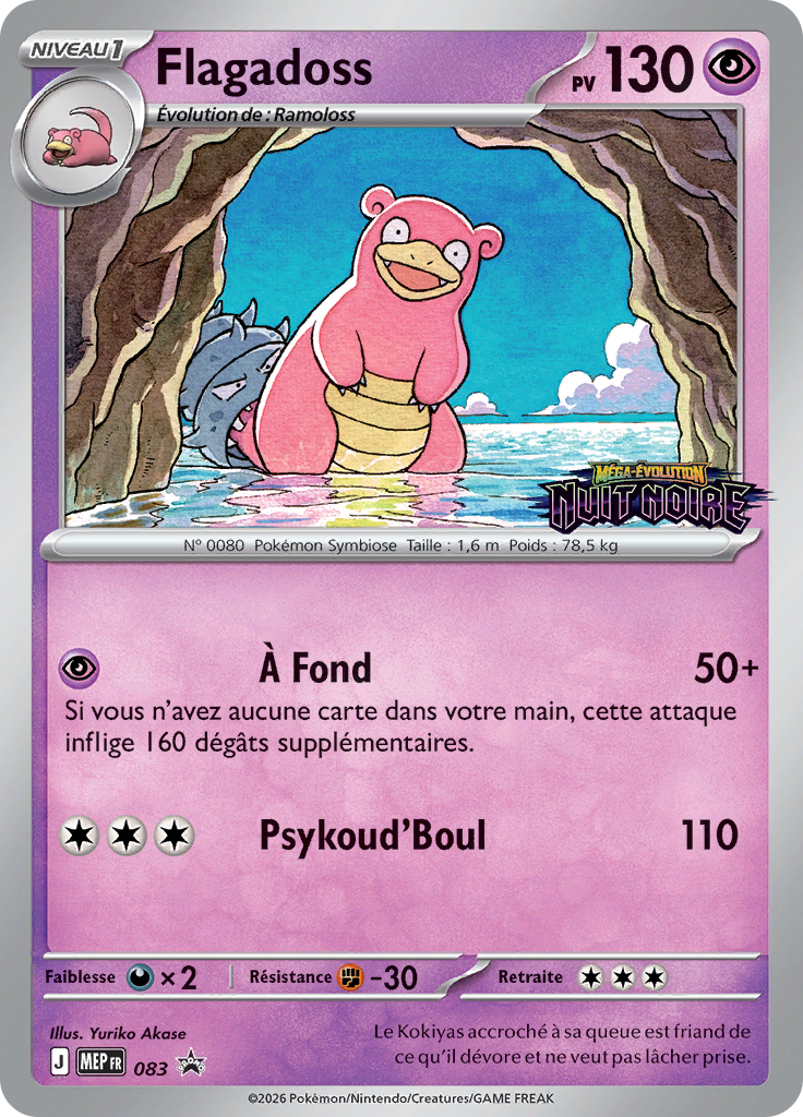 Flagadoss 83/52 — MEP Black Star Promos (French Pokémon TCG card)