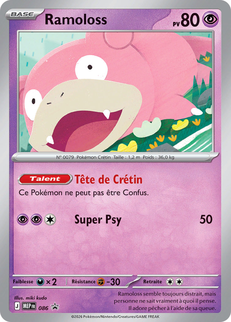 Ramoloss 86/52 — MEP Black Star Promos (French Pokémon TCG card)