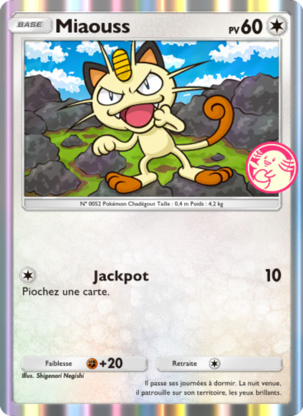 Miaouss 012 — Promo-A (French Pokémon TCG card)