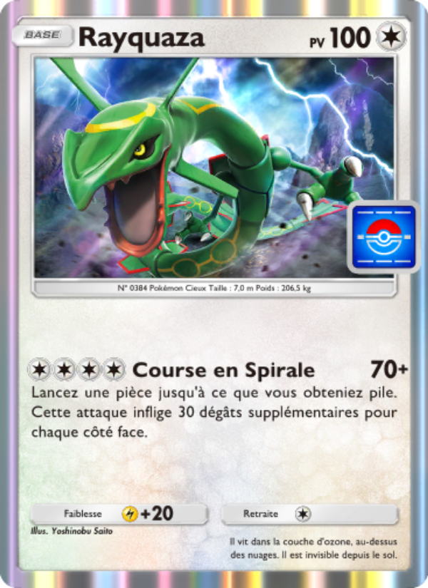 Rayquaza 063 — Promo-A (French Pokémon TCG card)