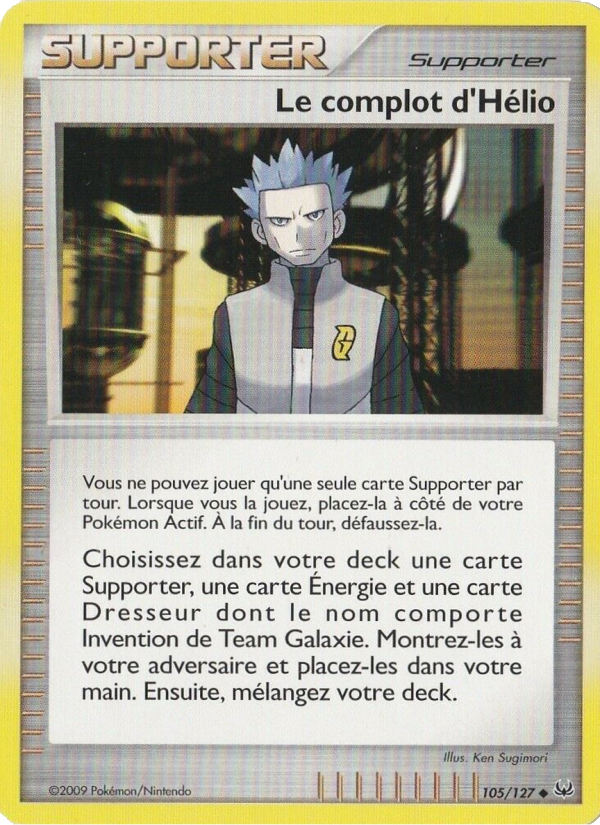 Le complot d'Hélio 105 — Platine (French Pokémon TCG card)