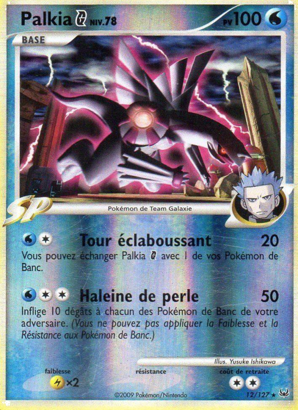Palkia  12 — Platine (French Pokémon TCG card)