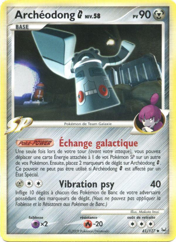 Archéodong  41 — Platine (French Pokémon TCG card)